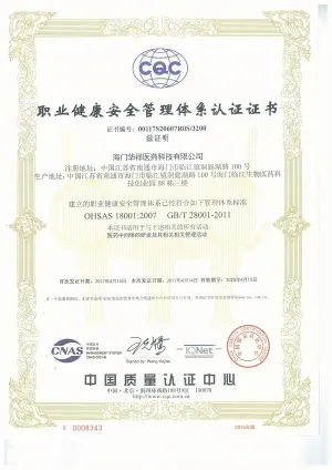 OHSAS