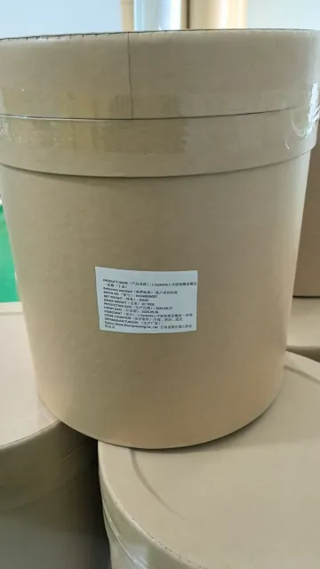 L-半胱氨酸盐酸盐 一水合物