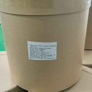 L-半胱氨酸盐酸盐 一水合物