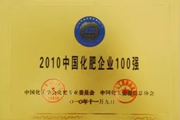 其他证书