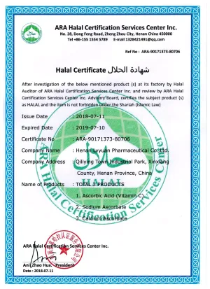 HALAL