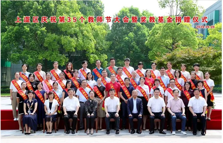公司活动