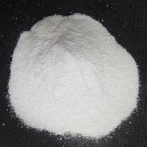 3-叔丁基-4-羟基苯丙酸