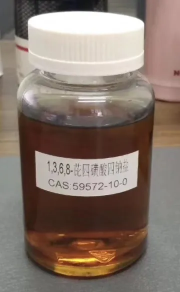 1,3,6,8-芘四磺酸四钠盐