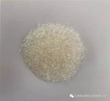 七水硫酸锌