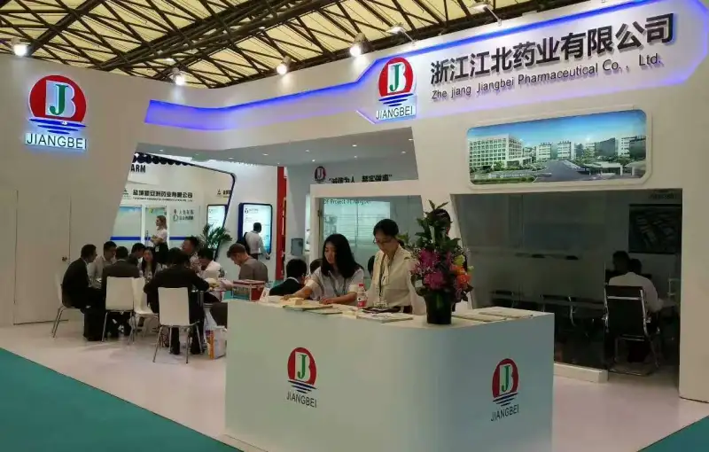 公司参展