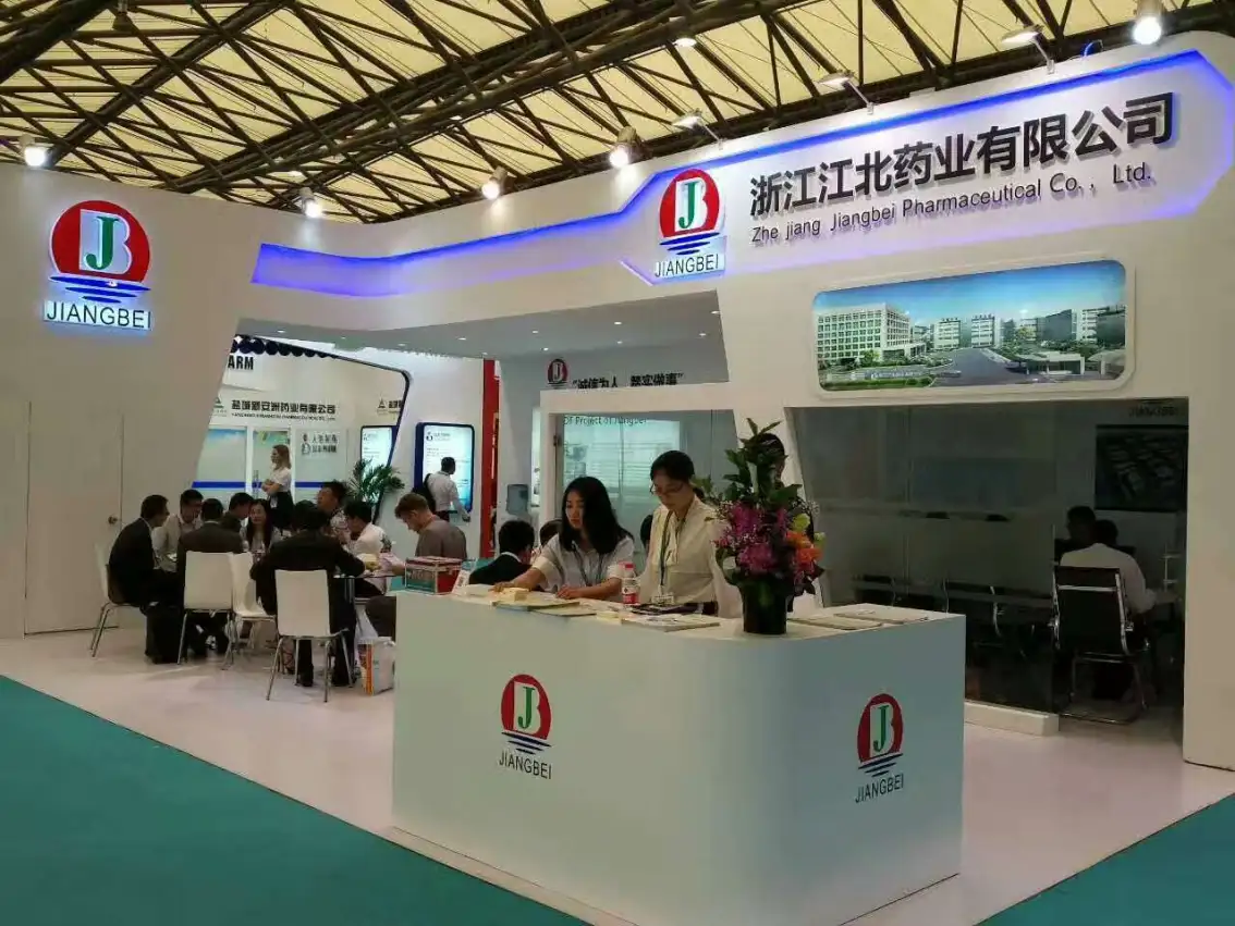 公司参展