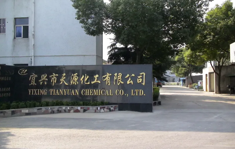 厂房大门