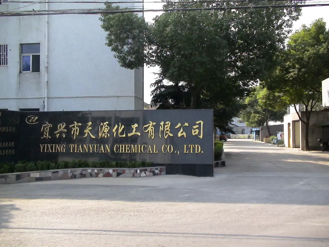 厂房大门