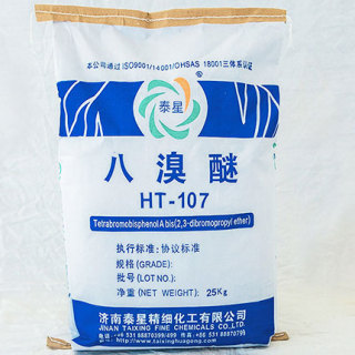 八溴醚