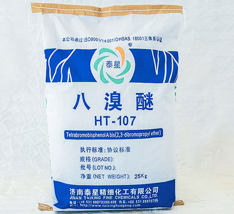八溴醚