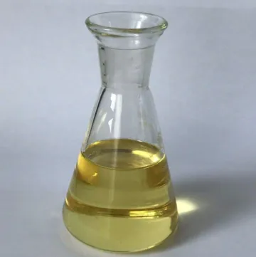 螯合分散剂HEROLAN HN19