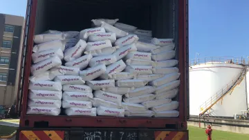 C9氢化石油树脂