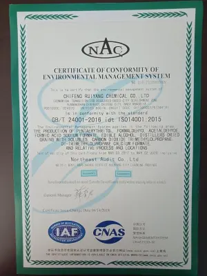 ISO14001