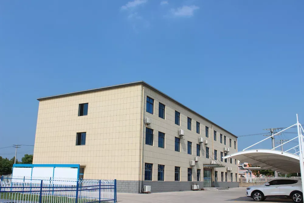 办公区域