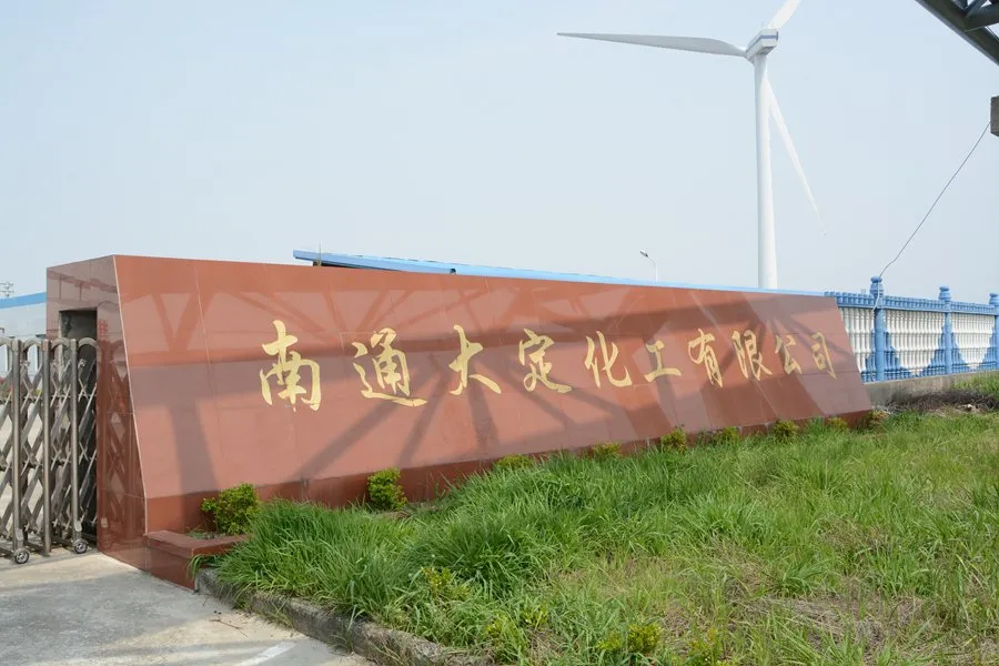 厂房大门