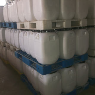 二氯异氰尿酸 SDIC 粉末 CAS 2782-57-2