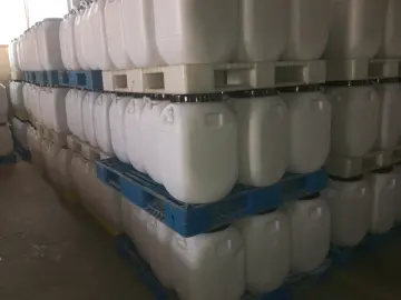 二氯异氰尿酸 SDIC