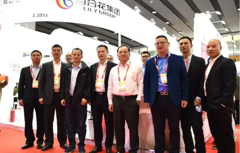 公司参展