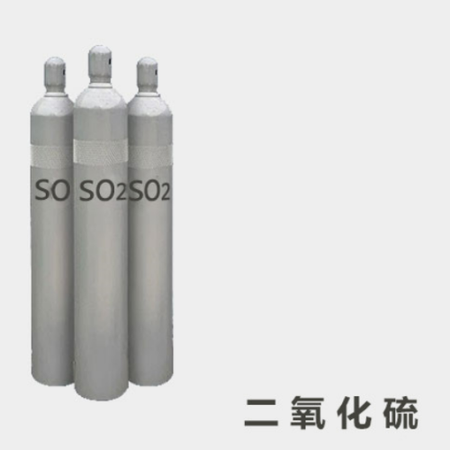二氧化硫