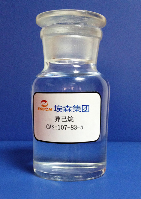 异己烷