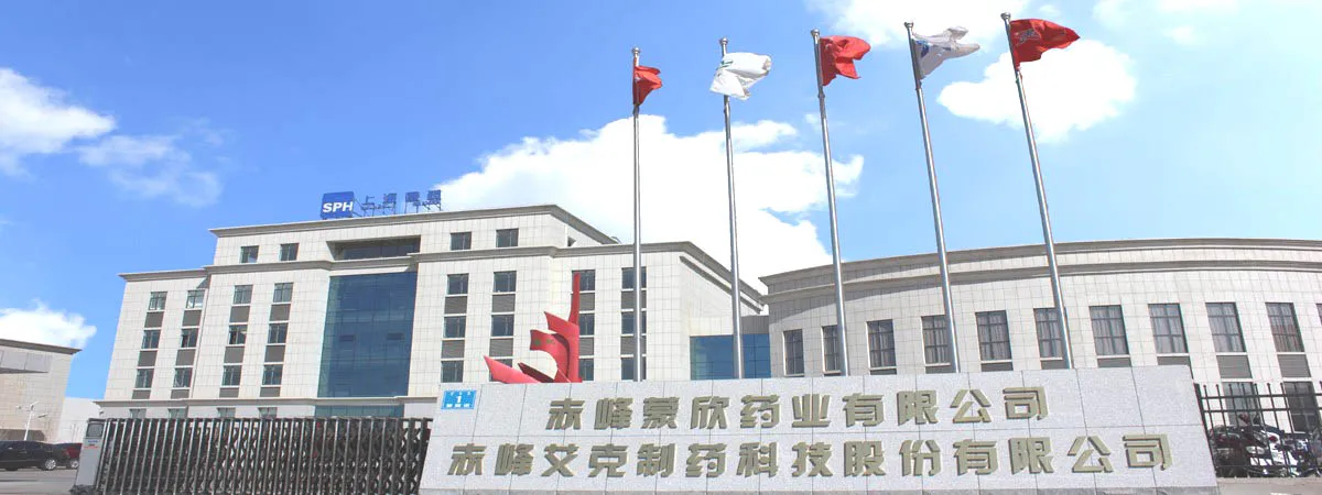 厂房大门