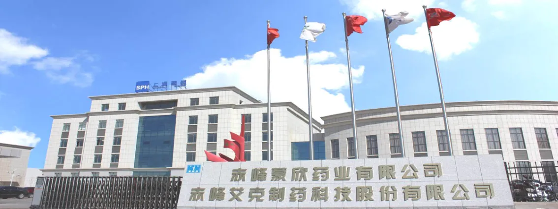 厂房大门
