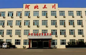 厂房大门