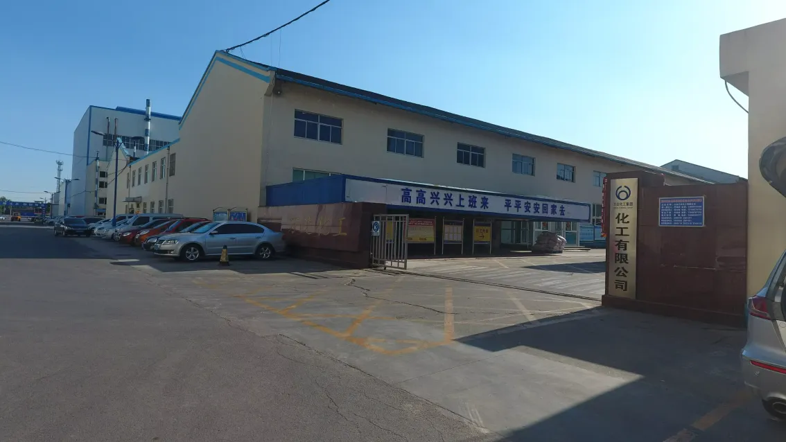 厂房大门