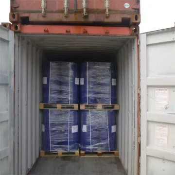 驱蚊酯 / 丁基乙酰氨基丙酸乙酯