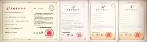 专利证书