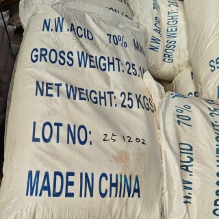 1-萘酚-4-磺酸粉品、尼文酸粉品