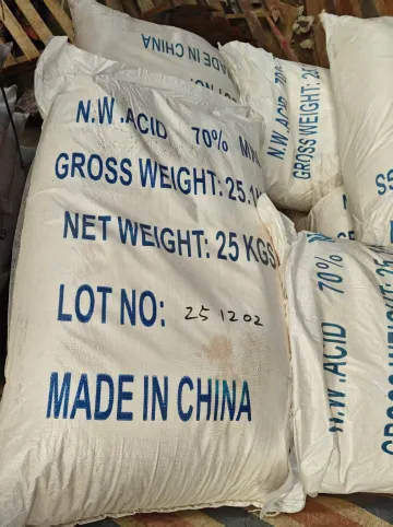 1-萘酚-4-磺酸