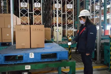 乙酰乙酰邻氯苯胺(AAOCA)