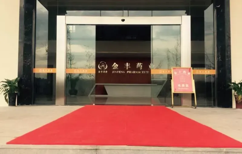 厂房大门