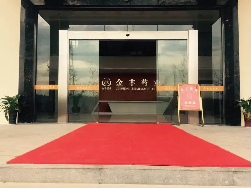 厂房大门