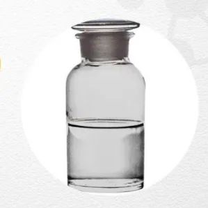 甲醛次硫酸钠二水合物