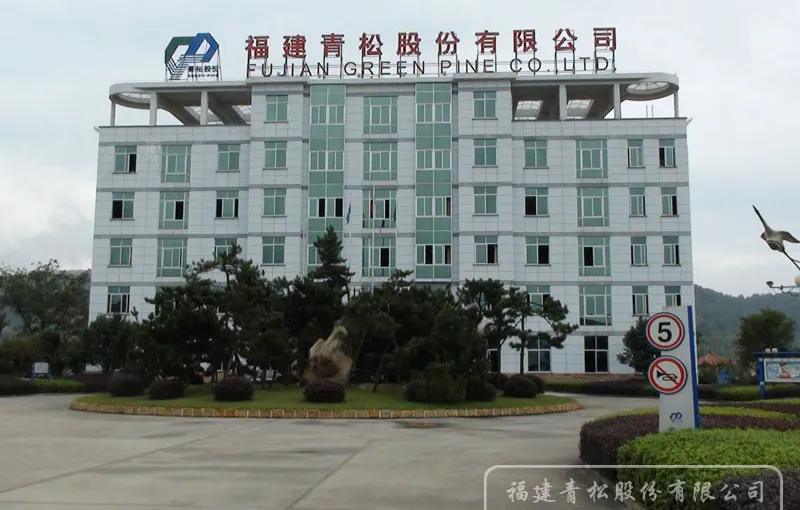 办公区域