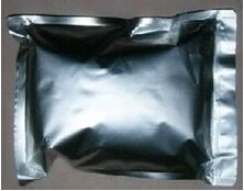 济南晟齐供应2-溴-4-碘苯胺CAS 2-溴-4-碘苯胺