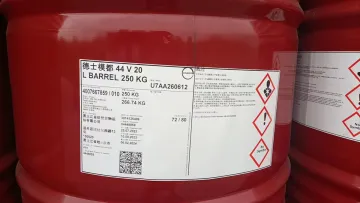 多亚甲基多苯基多异氰酸酯