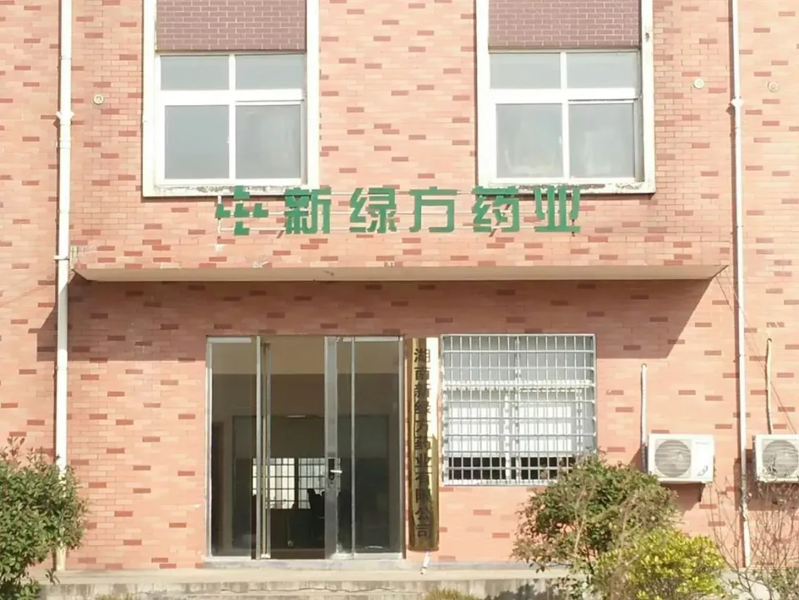 厂房大门