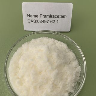 普拉西坦 CAS 68497-62-1