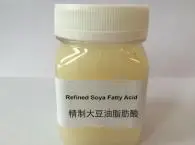 精制大豆油脂肪酸