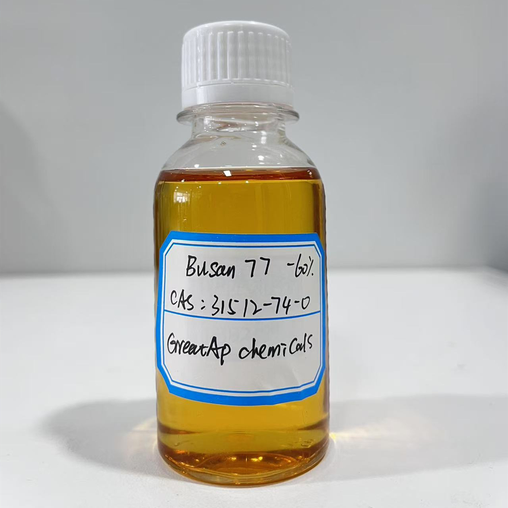 聚二氯乙基醚四甲基乙二胺 