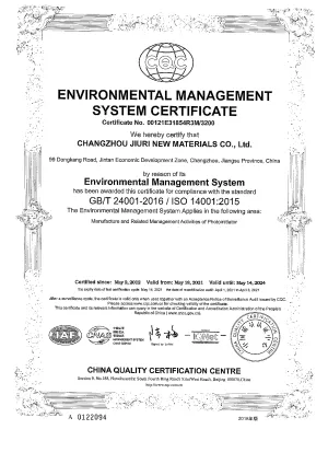 ISO14001