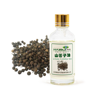 山苍子油