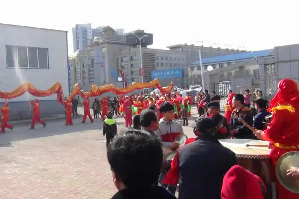 公司活动
