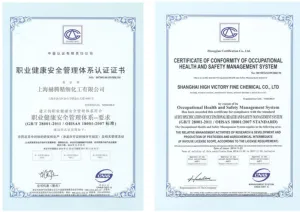 OHSAS