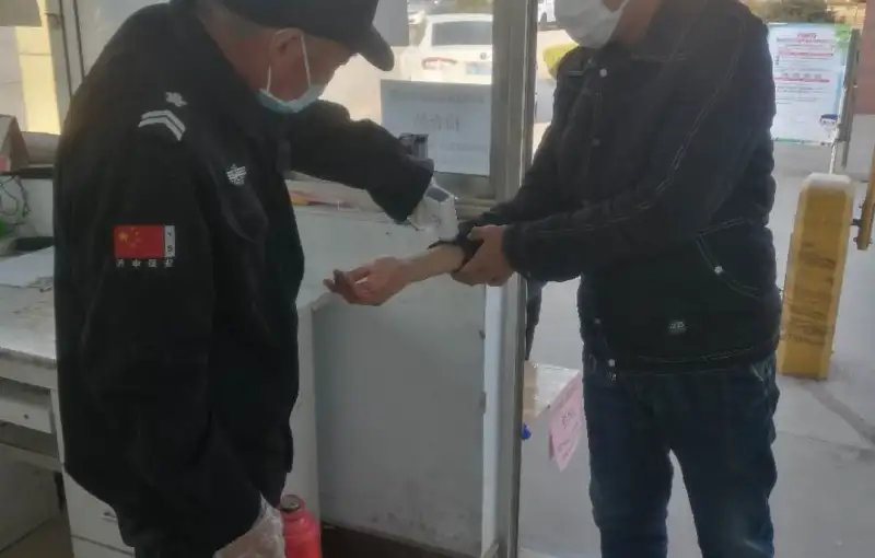 公司活动