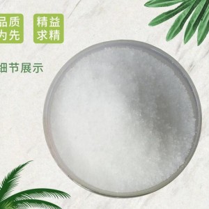 苯乙腈